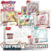 Pokemon Scarlet & Violet-151 Super Bundle